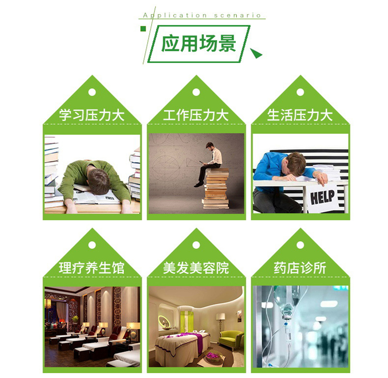 威阳电动抽气拔罐(图9)