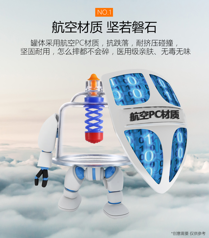 威阳手动抽气拔罐(图4)