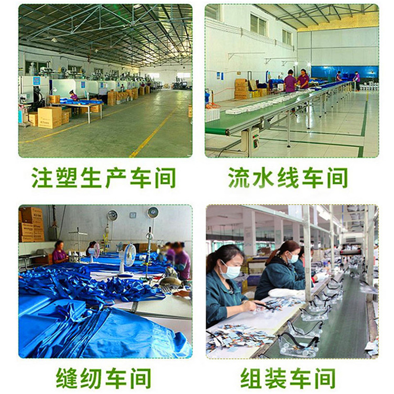 威阳拔罐喷剂(图12)