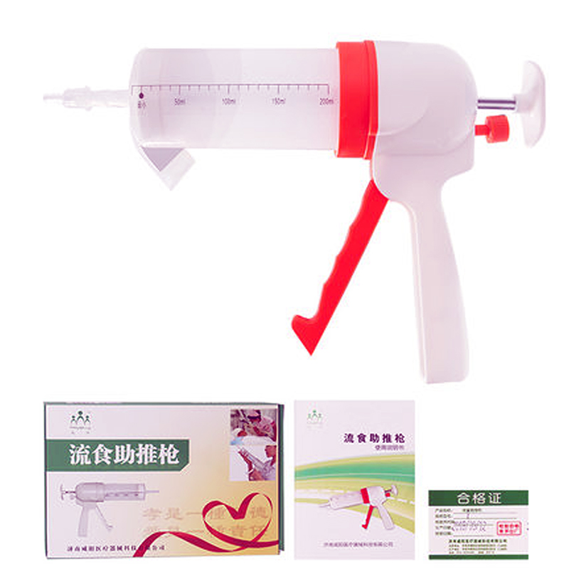 威阳流食助推器产品应用(图2)