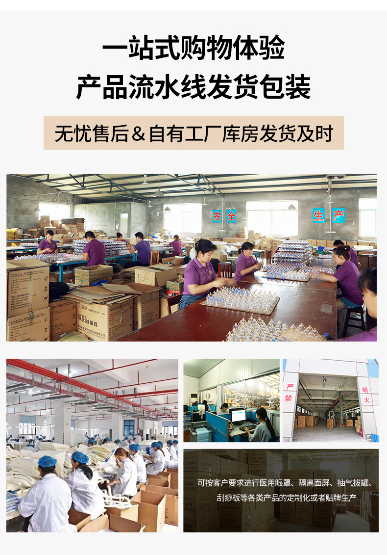 WY-C型 带氧气管接口且呼吸阻力可调款(图16)