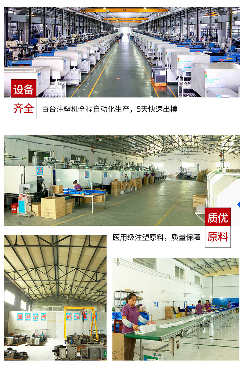 WY-C型 带氧气管接口且呼吸阻力可调款(图15)